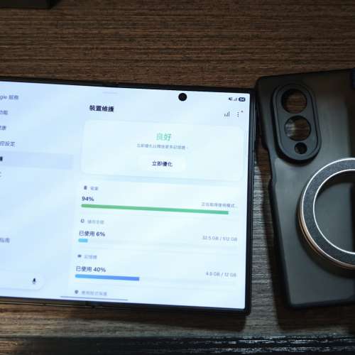 98%新 Samsung Galaxy Z Fold 8 水貨 美版 12+512GB 黑色 Wide Fold 闊摺機 Z Fold...