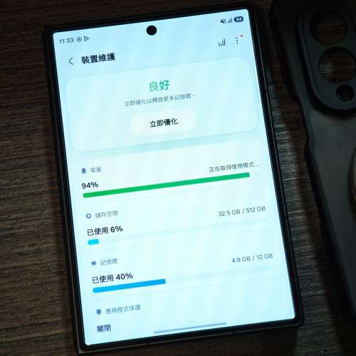 98%新 Samsung Galaxy Z Fold 8 水貨 美版 12+512GB 黑色 Wide Fold 闊摺機 Z Fold...
