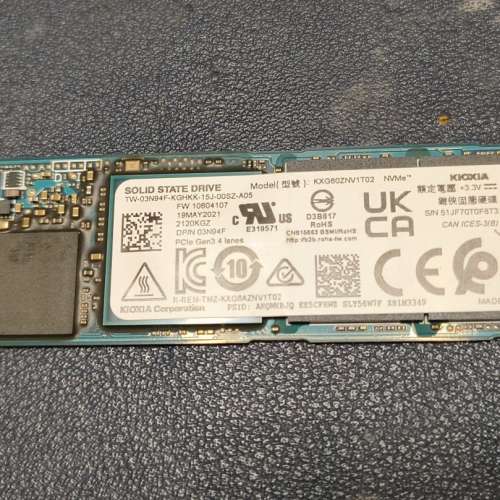Kioxia XG6 1TB  NVMe&trade; SSD