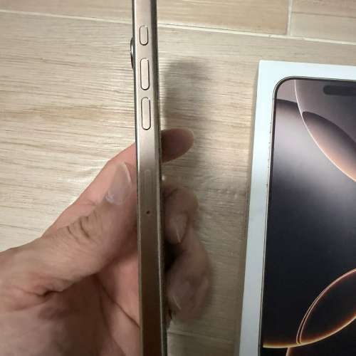 iPhone 16 pro max 512g