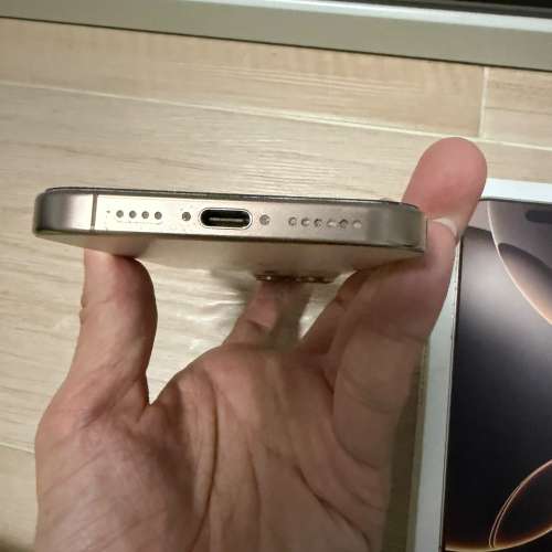 iPhone 16 pro max 512g