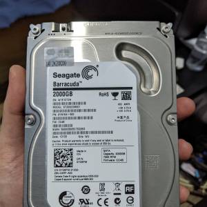 Seagate 2tb hdd