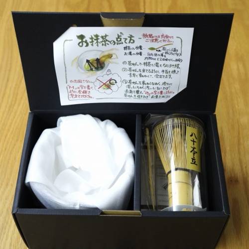 日本製 茶道套裝 抹茶碗 茶筅 茶勺