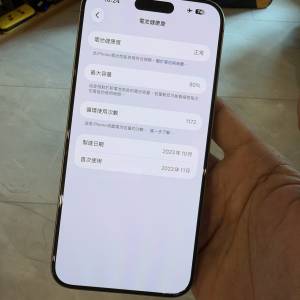 iphone 15 pro max 512 titanium