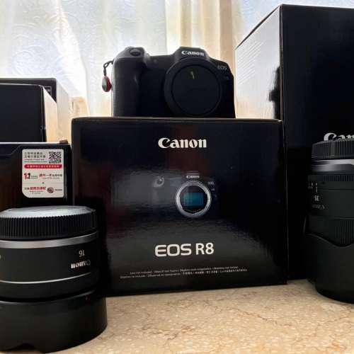Canon R8 + RF 35mm F1.4 L + RF 16mm F2.8