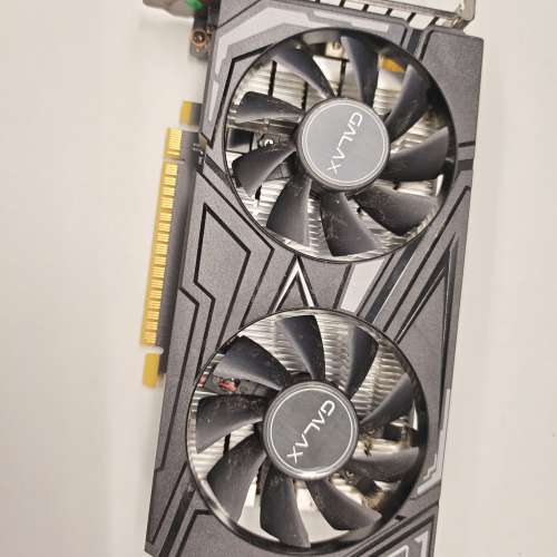 Galax GTX 1650