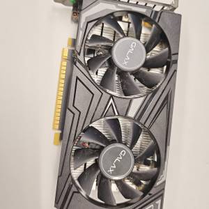 Galax GTX 1650