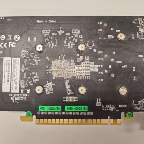 Galax GTX 1650