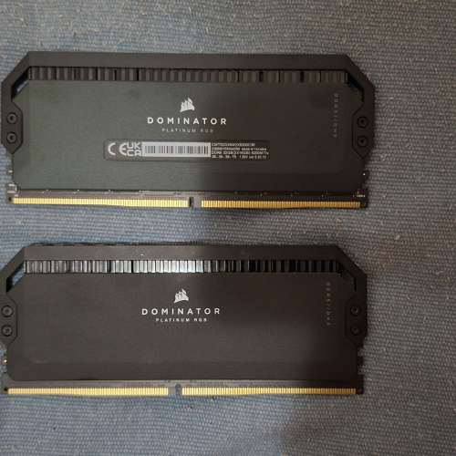 Corsair Dominator ddr5 6200 16gbx2