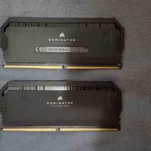 Corsair Dominator ddr5 6200 16gbx2