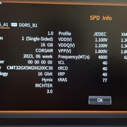 Corsair Dominator ddr5 6200 16gbx2