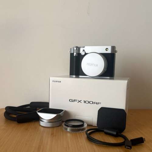 Fujifilm GFX 100RF Silver Compact Camera