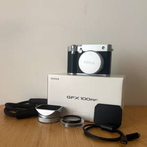 Fujifilm GFX 100RF Silver Compact Camera