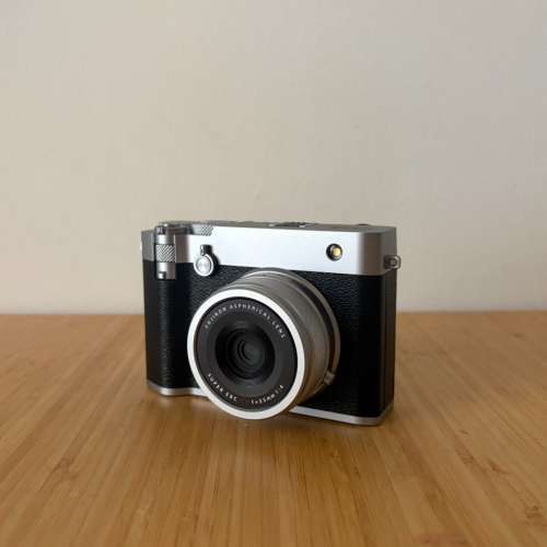 Fujifilm GFX 100RF Silver Compact Camera