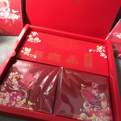 🧧 HSBC Premier New Year Envelope 160 NEW 全新 匯豐 利是封 卓越理財 160週年 禮...