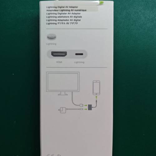 原裝100% 全新 Apple Lightning to Digital AV Adapter