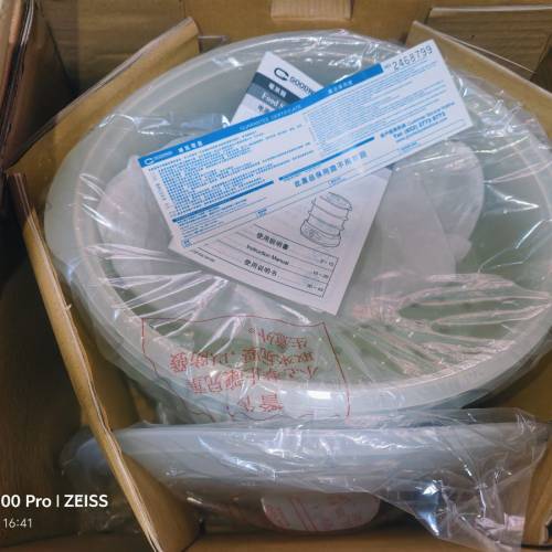 Goodway GF-339 多功能自動電蒸籠