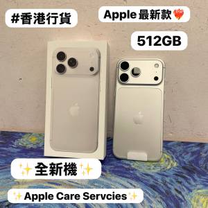 ✨Apple最新款iPhone 18 Pro max系列✨18Promax機/Apple iPhone 18系列/香港行貨