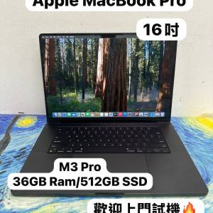 （✨MacBook M3 Pro🔥M3Pro 16 寸)APPLE  MacBook Pro 2022/M3Pro CPU/36GB Ram/51...