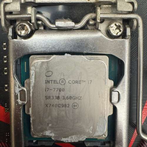 i7 7700 cpu + Asus B250g gaming Mobo + Hyper 212 cooler
