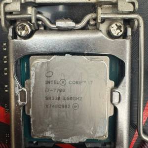 i7 7700 cpu + Asus B250g gaming Mobo + Hyper 212 cooler