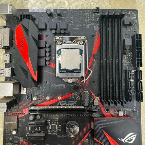 i7 7700 cpu + Asus B250g gaming Mobo + Hyper 212 cooler