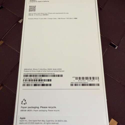 全新未拆封 一部 iphone 7 256GB 加 全新未拆封兩部 AirPods 4 「普通版」套裝