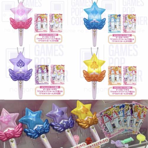(接受預訂) BANDAI🇯🇵星夢學園🌟Aikatsu