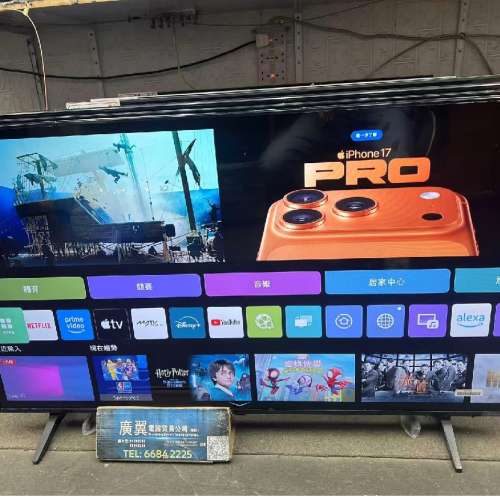 50吋 4K SMART TV LG50NANO80T 智能電視