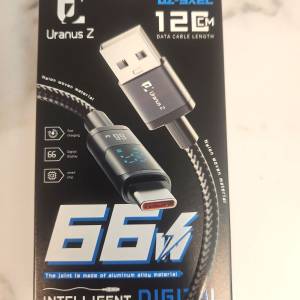 UranusZ Intelligent USB To  C 66W  120cm