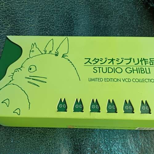 宫崎骏 十套電影 限量版