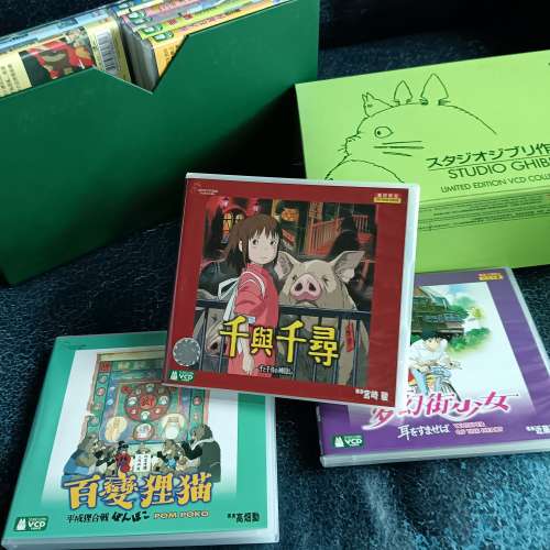 宫崎骏 十套電影 限量版