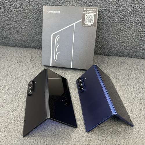 (✨香港行貨三星極致輕薄摺疊機✨）Samsung Galaxy Z Fold 7/🖤黑色🖤💚綠色💚🩶灰...