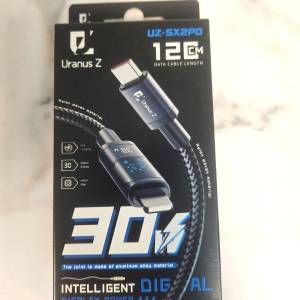 UranusZ Intelligent PD30w  120cm