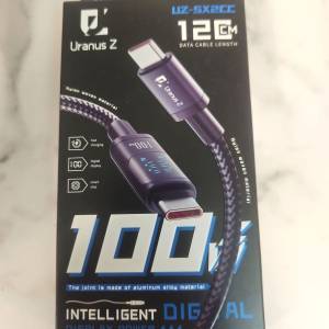 UranusZ  Intelligent 100W TypeC-Type C 120cm
