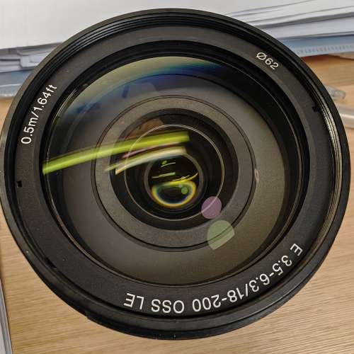 SONY SEL 18-200 F3.5-6.3 OSS