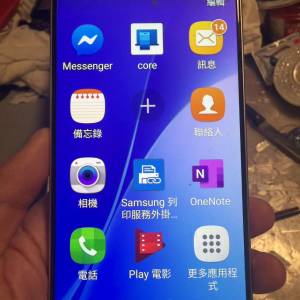 Samsung SM-A9000 手機 32GB