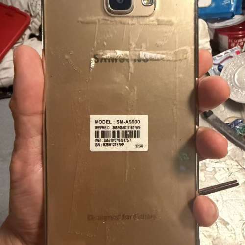 Samsung SM-A9000 手機 32GB