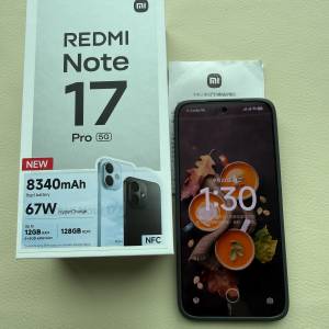 紅米 Redmi Note 17 Pro 5G （黑色）