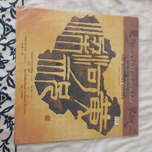 兩張LD雷射影碟，超新正碟冇花，只有外套少少少損，值得收藏！售$500