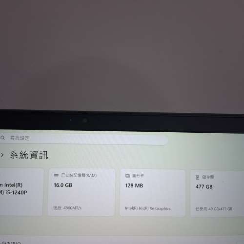 Lenovo T14s notebook  i5 (12Gen)
