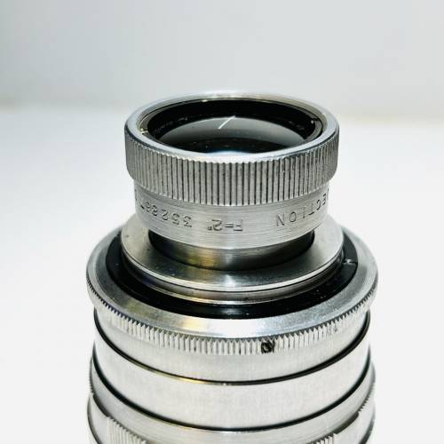 Dallmeyer Super-Lite 2&rdquo;/f1.5