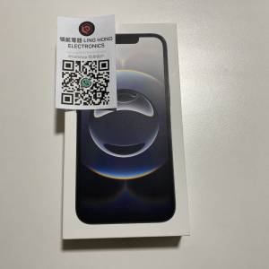 港行 全新 未開封 iPhone 16e 512gb black  一年蘋果保養 what app 6497 6645 (not...