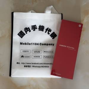 （少量現貨）小米 Xiaomi 18 Pro / 小米 18 Pro Max 透明版 妙享背屏 2nm第六代驍龍...
