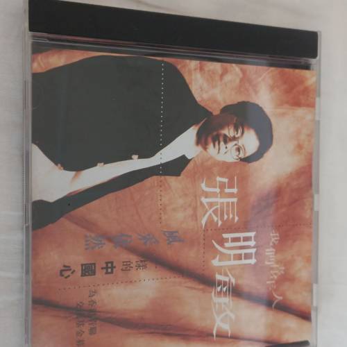 張明敏CD,新正只有微微花，錄音吾差，售$80（不郵寄，不順豐，免受騙）只限面黃大仙...