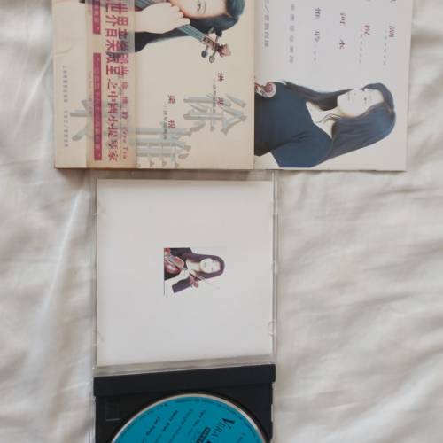 第一位登上世界音樂殿堂之中國小提琴家(徐惟聆）CD,常播碟有花無跳線，錄音吾錯，...
