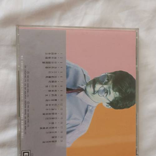林子祥阿Lam20首CD,2A1 TO東芝版，碟新正冇咩花，收藏级，售$500(不郵寄，不順豐，...