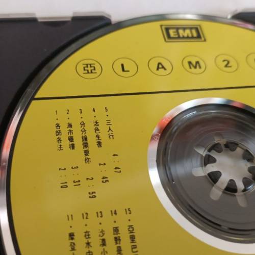 林子祥阿Lam20首CD,2A1 TO東芝版，碟新正冇咩花，收藏级，售$500(不郵寄，不順豐，...