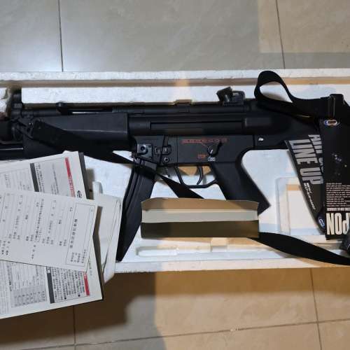 Marui MP5A4 navy 限量版電動氣槍