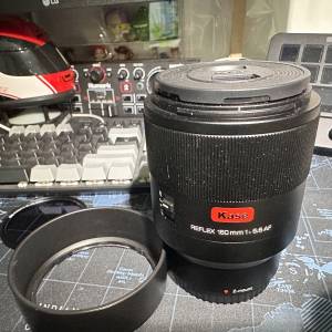 Kase Reflex 150mm f/5.6 AF Z mount 99%新 香港行貨